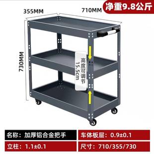 架健材身器多层置物架球壶馆瑜家用波速小架健身房伽私教哑铃收纳