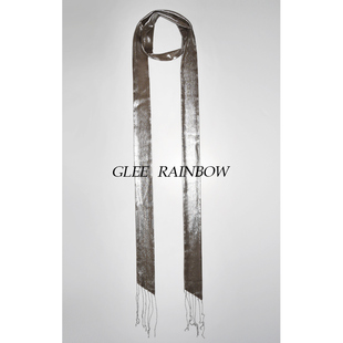 Glee rainbow缎光金属烫银流苏链条窄版超长时髦造型丝巾