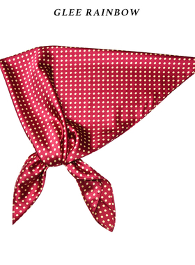 Glee rainbow夏日热情波尔多红真丝小波点活力造型方巾头巾