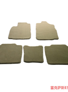 厂家定制雷克萨斯ES300 LS430 460专车专用加厚绒面地毯脚垫热销