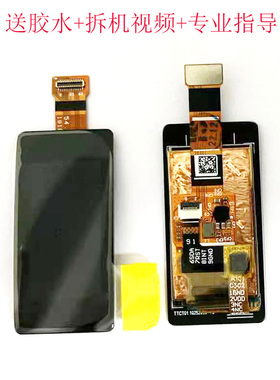 适用华为手环耳机B5/B3显示屏盖板GMN-BX9/JNS-BX9液晶屏幕总成