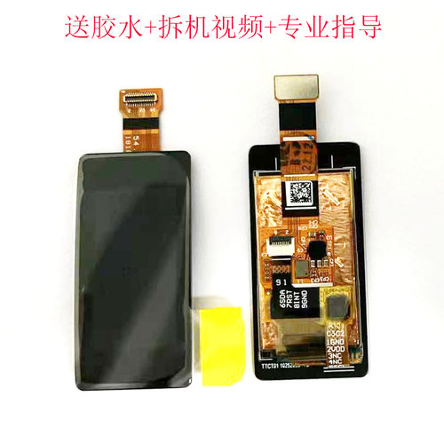 适用华为B5JNS-BX9B3GMN-BX屏幕