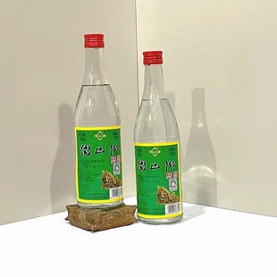 铁道游击队故乡微山湖老牌陈酿42度白酒纯粮酒微山湖特产