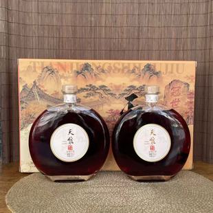 枣庄特产榴城庄园亚太石榴酒冠世榴园天浆石榴红酒石榴果酒10度