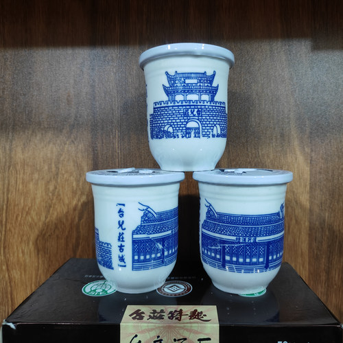 台儿庄古城特产道升酒坊台庄特曲口杯酒46度白酒收藏酒台庄大曲