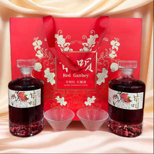 枣庄特产亚太甘呗石榴果酒 发酵石榴红酒女士低度酒好喝500ml*1瓶