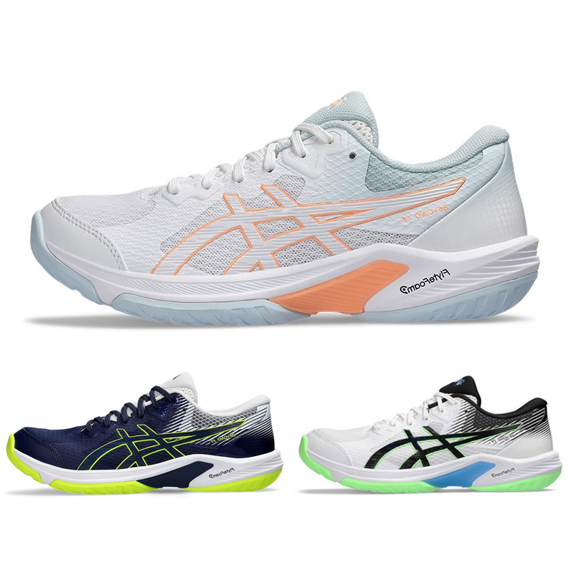 ASICS亚瑟士羽毛球鞋耐磨防滑