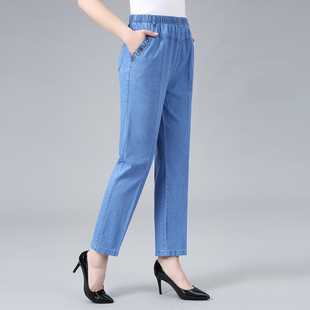 妈妈九分裤春夏薄款中老年牛仔裤女裤高腰宽松直筒老太太奶奶裤子