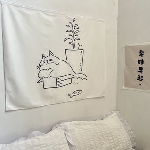民宿房间卧室床头背景布 ins简约风猫咪挂布 文艺风宿舍改造挂毯