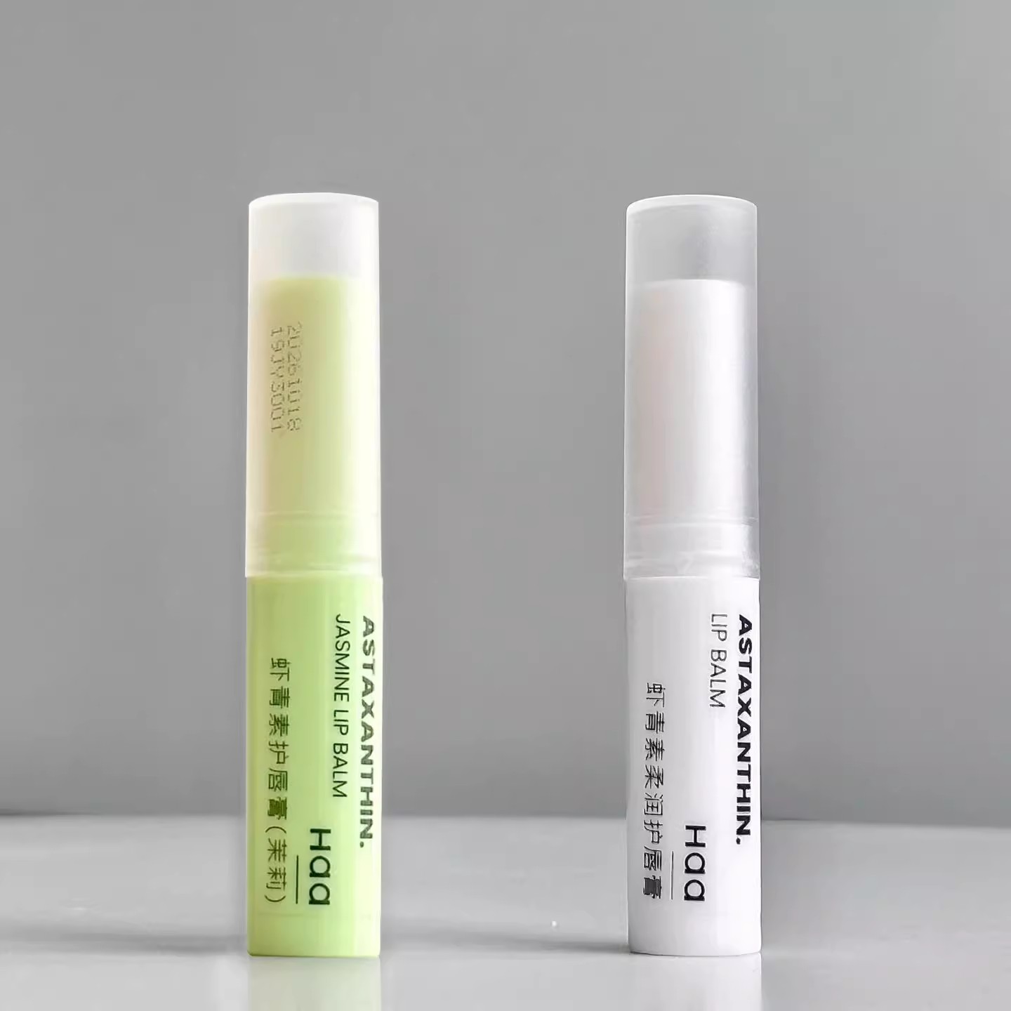 9.9意外的好用▲haa虾青素/茉莉润唇膏 很滋润 保湿打底防干燥