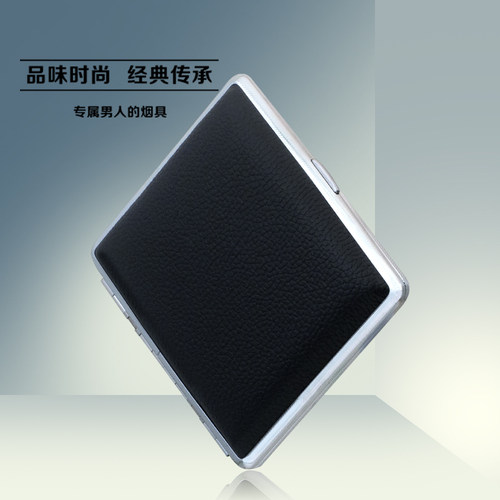 专柜正品双枪烟盒真皮305可装18