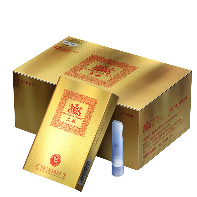 大船烟嘴过滤器一次性磁石男士