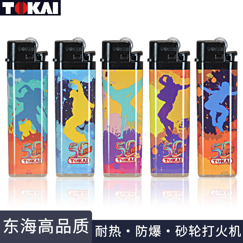 日本东海正品一次性气体打火机超薄男士多色点烟器明火砂轮烟具