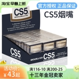 Оригинальная импортная японская держатель сигарет Фильтрация отброшенной CS5 Подлинный держатель сигарет сигарет держатель сигарет 150 держателя сигарет