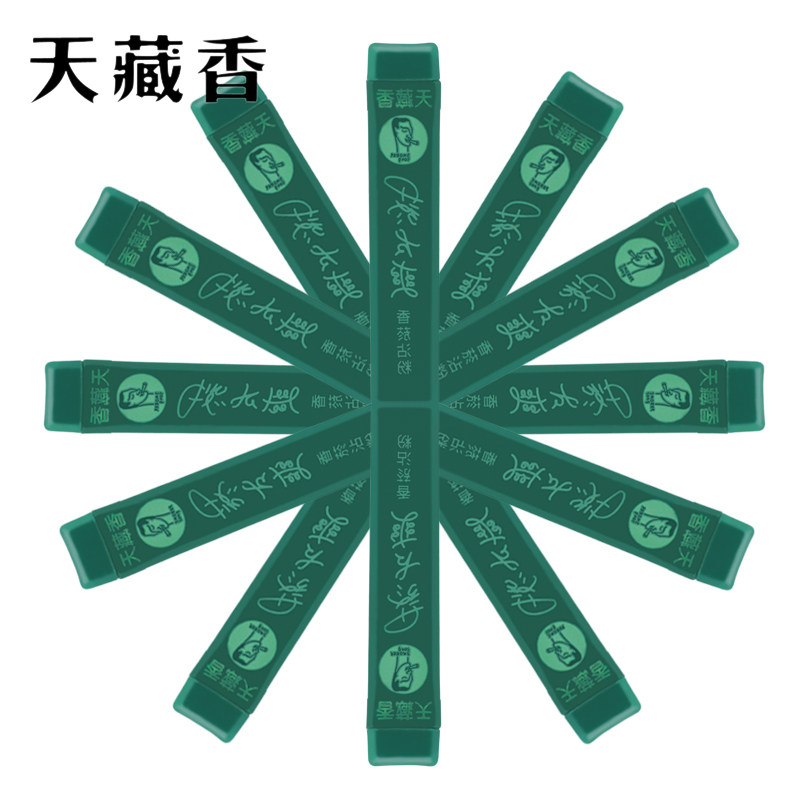 烟友沾粉50中国台湾原装进口薄荷