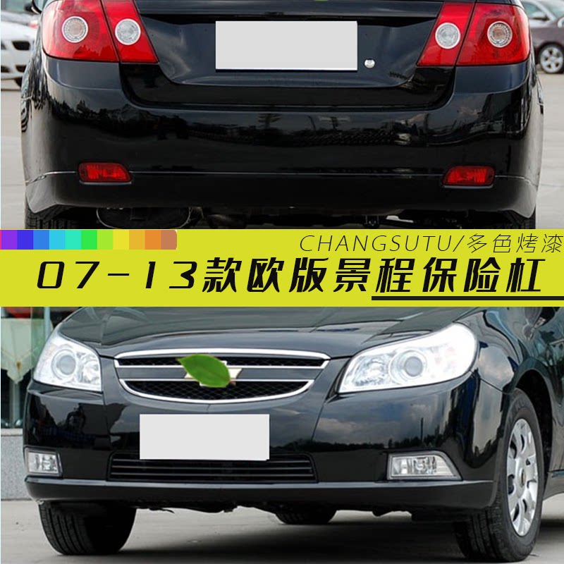精细做工高度贴合抗压材质