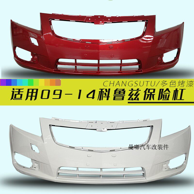抗压材质优质工程塑料无损安装