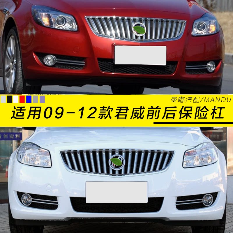 全新PP用料抗压材质高度贴合
