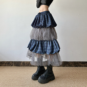 gagaopt透视网纱拼接半身裙女自制高腰抽绳松紧腰修身 显瘦蛋糕裙