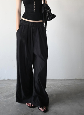 gagaopt2026早春新款山本风黑色阔腿休闲裤女宽松显瘦垂感拖地裤