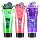 名蔲百合玫瑰薰衣草祛角质护肤啫喱300 150g全身凝露去死皮磨砂膏