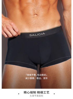 Saligia盲盒正品必保全新未拆封
