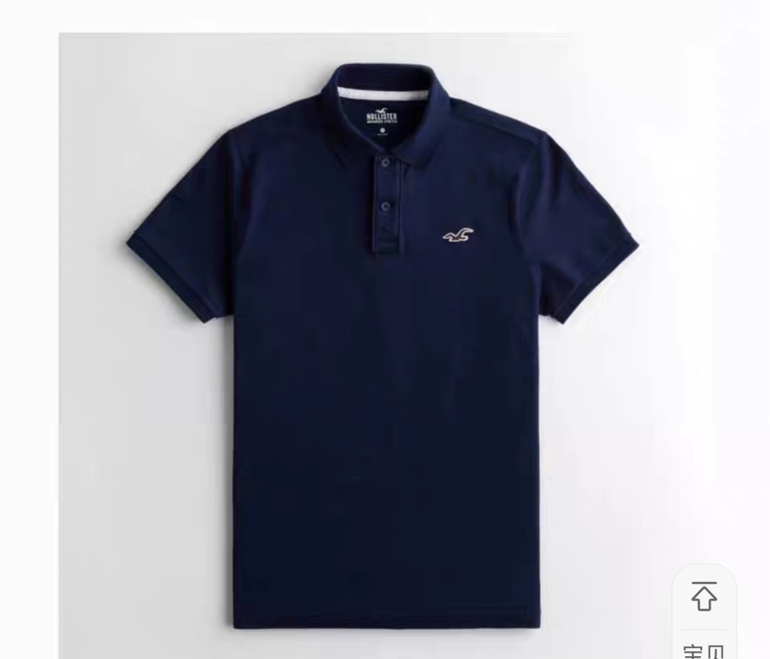 正品必保！Hollister/鹰牌AEO经典舒适弹力 Polo 衫 男（假一罚四