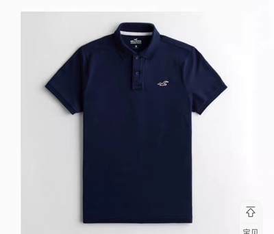 正品必保！Hollister/鹰牌AEO经典舒适弹力 Polo 衫 男（假一罚四