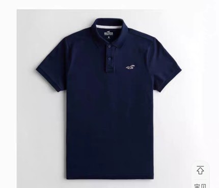 正品必保！Hollister/鹰牌AEO经典舒适弹力 Polo 衫 男（假一罚四