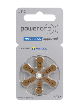 原装德国进口助听器锌空气A312电池powerone P312 PR41 AG3同型号