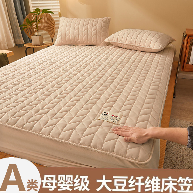 100%A类原棉大豆纤维填充