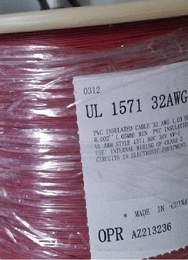 电缆电线 LTKCABLE E148000 AWM STYLE 1571 80C 30V