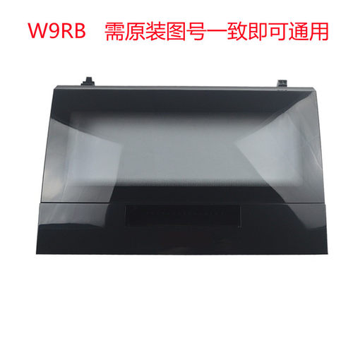 适用松下洗衣机全自动玻璃