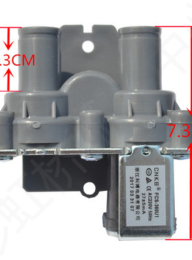 适用三洋XQB65-S9985进水阀进水电磁阀FCS-360U1进水阀进水开关