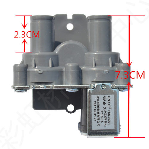 适用三洋XQB65-S9985进水阀进水电磁阀FCS-360U1进水阀进水开关