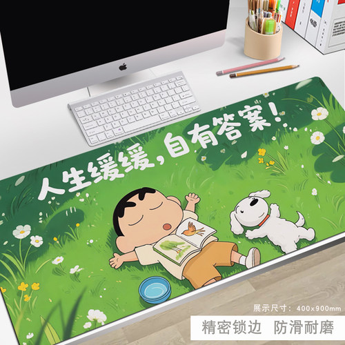 卡通文字鼠标垫超大号女生桌垫电脑键盘垫子办公家用蜡笔小新5Y4