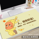 星星人鼠标垫超大号可爱女生学生书桌垫电脑键盘垫子办公桌垫2W
