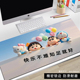 卡通鼠标垫超大号桌垫电脑键盘垫子办公工位家用多啦A梦叮当猫GR4