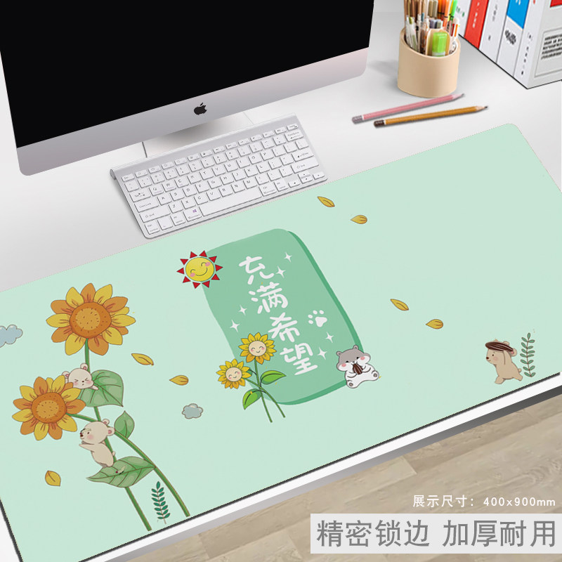 超大号鼠标垫键盘桌垫锁边加厚电脑办公工位卡通家用女生可爱G5