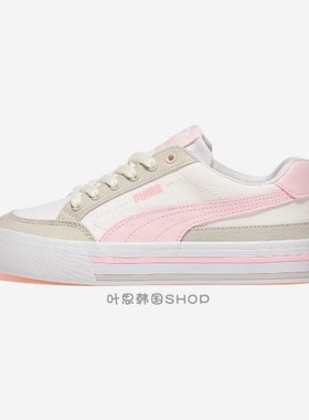 Puma/彪马Court Classic Vulc FS男女低帮休闲运动鞋396353-03-05
