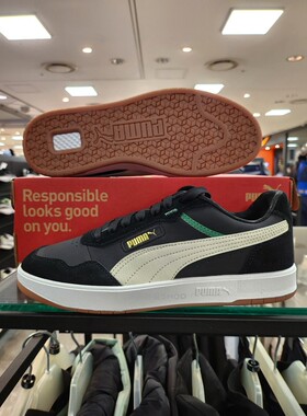 Puma/彪马Court Ultra男女75周年低帮休闲运动板鞋392491-01-02