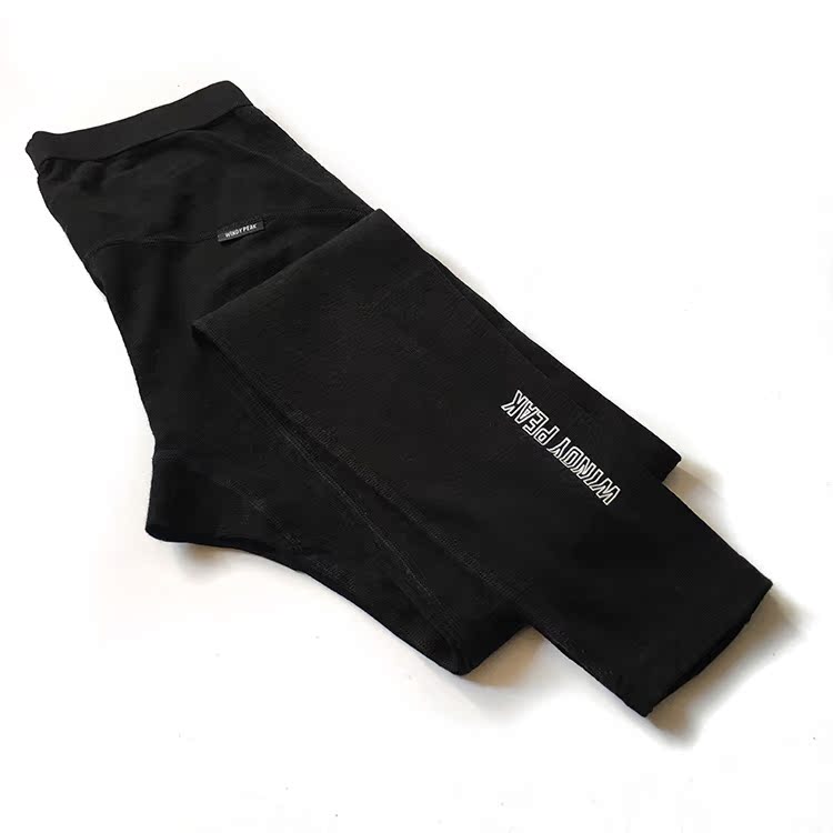 Pantalon de sport mixte - Ref 2007720 Image 1