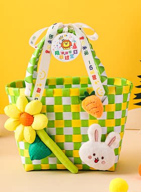 儿童生日礼品幼儿园节庆礼品伴手礼送同学创意礼物太阳花蓝子DIY