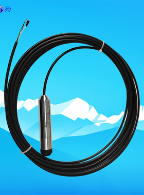 7MF1572-1HA10液位变送器 投入式液位变送器液位计原装西门子现货