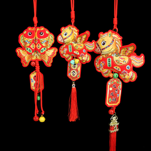 2026马年新年挂件红色烫金生肖飞马流苏铃铛平安福包双鱼喜庆挂饰