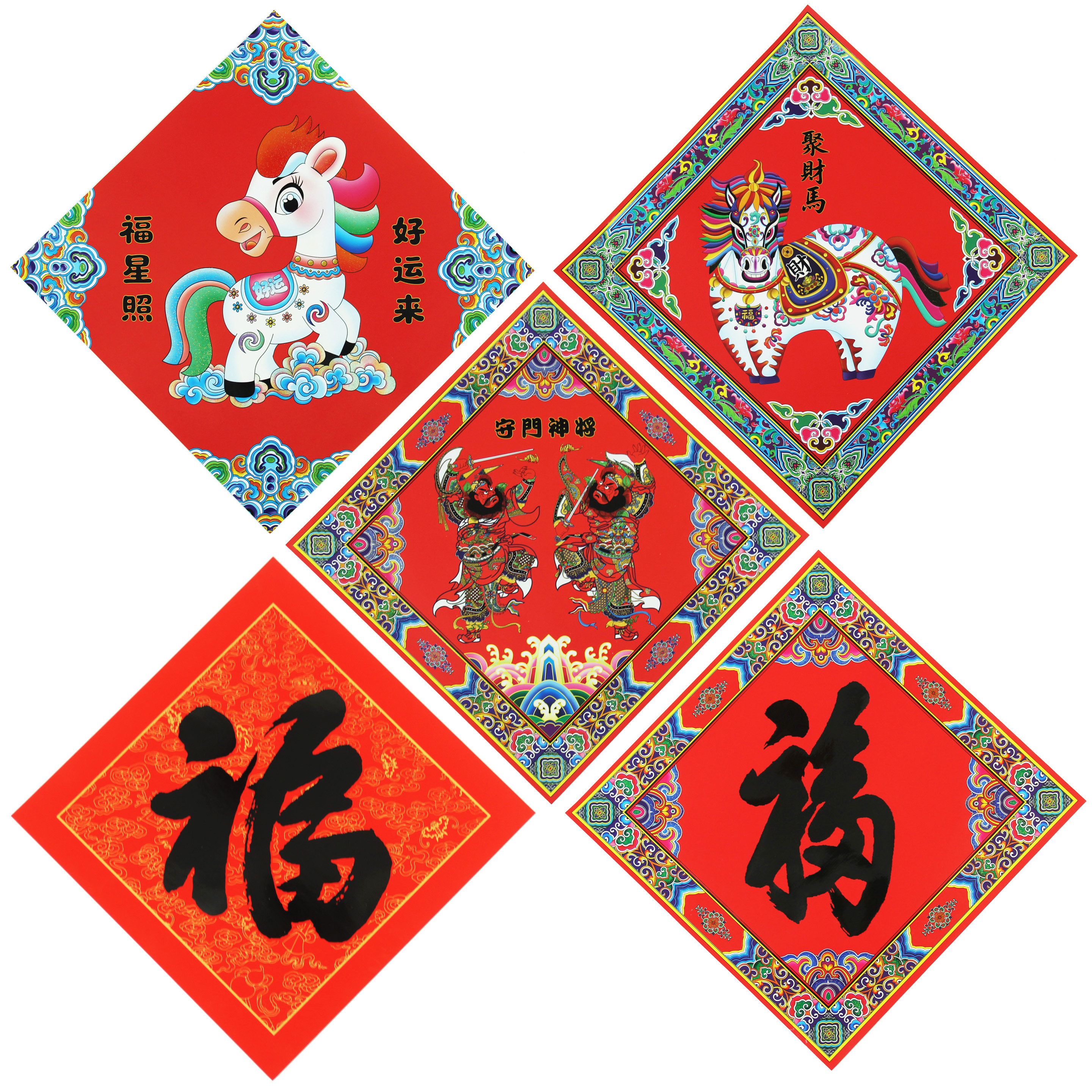 2026马年37cm杨柳青年画贴纸春节新年装饰生肖斗方贴画福字贴门贴,节庆用品/礼品,福字/窗花/窗贴,淘宝优惠券,粉丝福利购,淘宝优惠卷