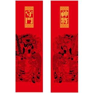 2026马年新年烫金杨柳青传统门神复古春节年画祈福镇宅大门贴防水