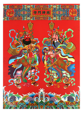 2026马年春节装饰品杨柳青年画守门神将贴画 新年福字贴斗方门贴