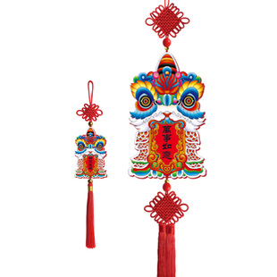 2026马年新年装饰木质挂件中国结舞狮醒狮吉祥室内客厅门墙大挂饰