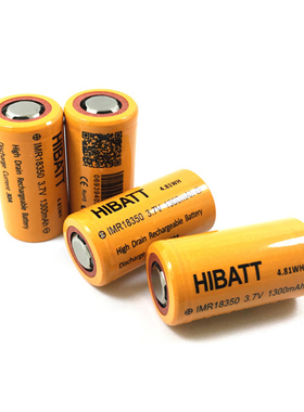 HIBATT 18350 1300mAh 14500 3.7V电动工具 强光手电筒动力锂电池
